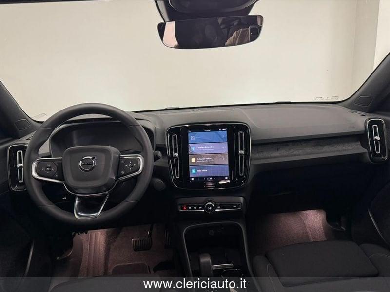 Volvo EX40 Single Motor RWD Core - KM 0