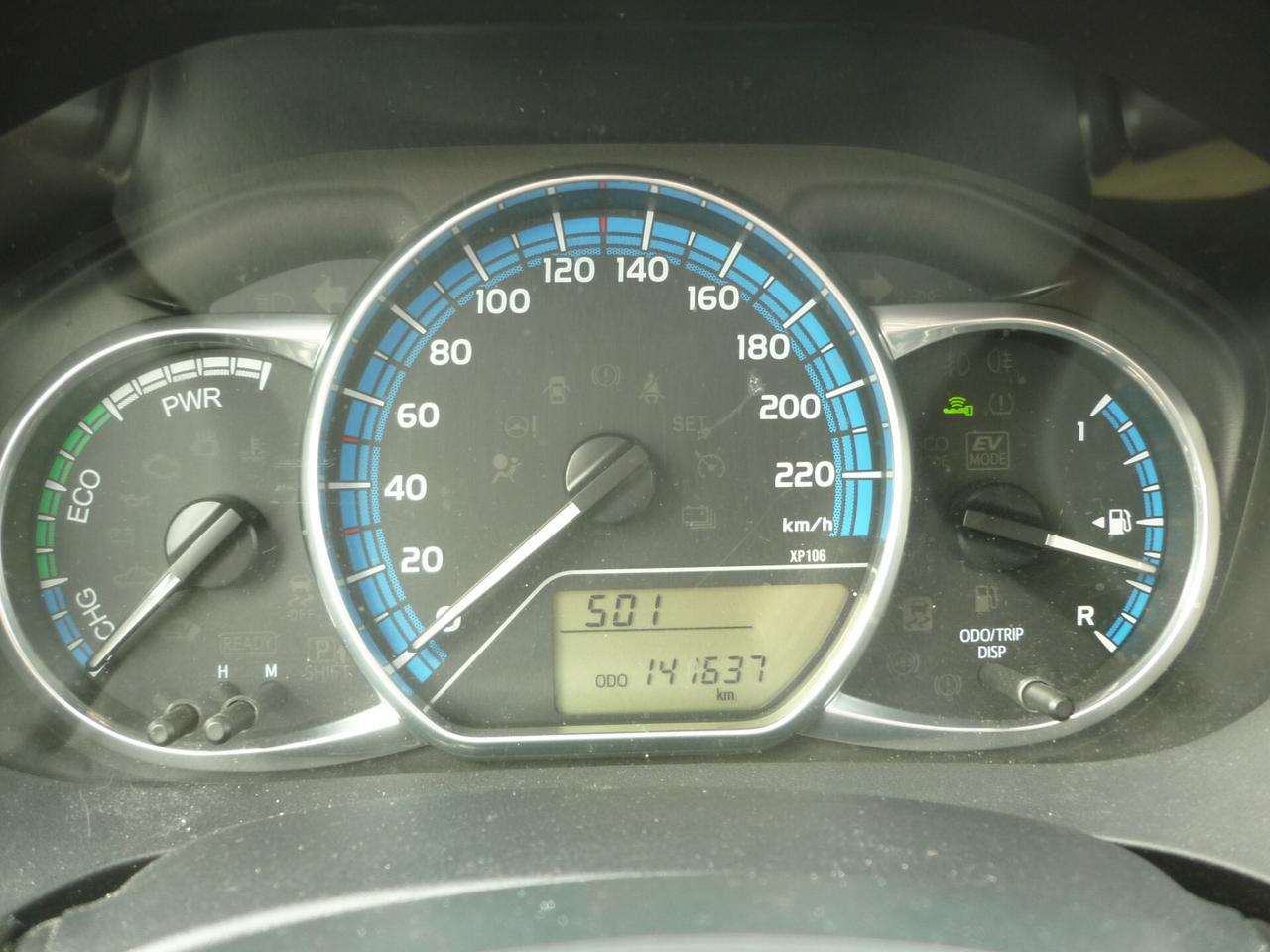 Toyota Yaris 1.5 Hybrid 5 porte Active