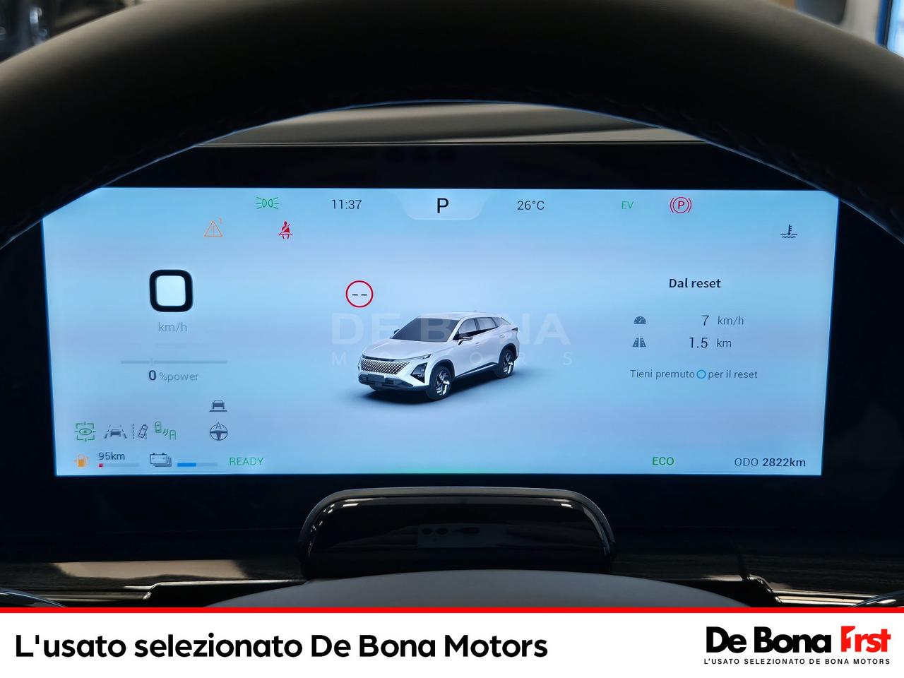 Omoda 5 shs-h 1.5 tgdi hev premium auto