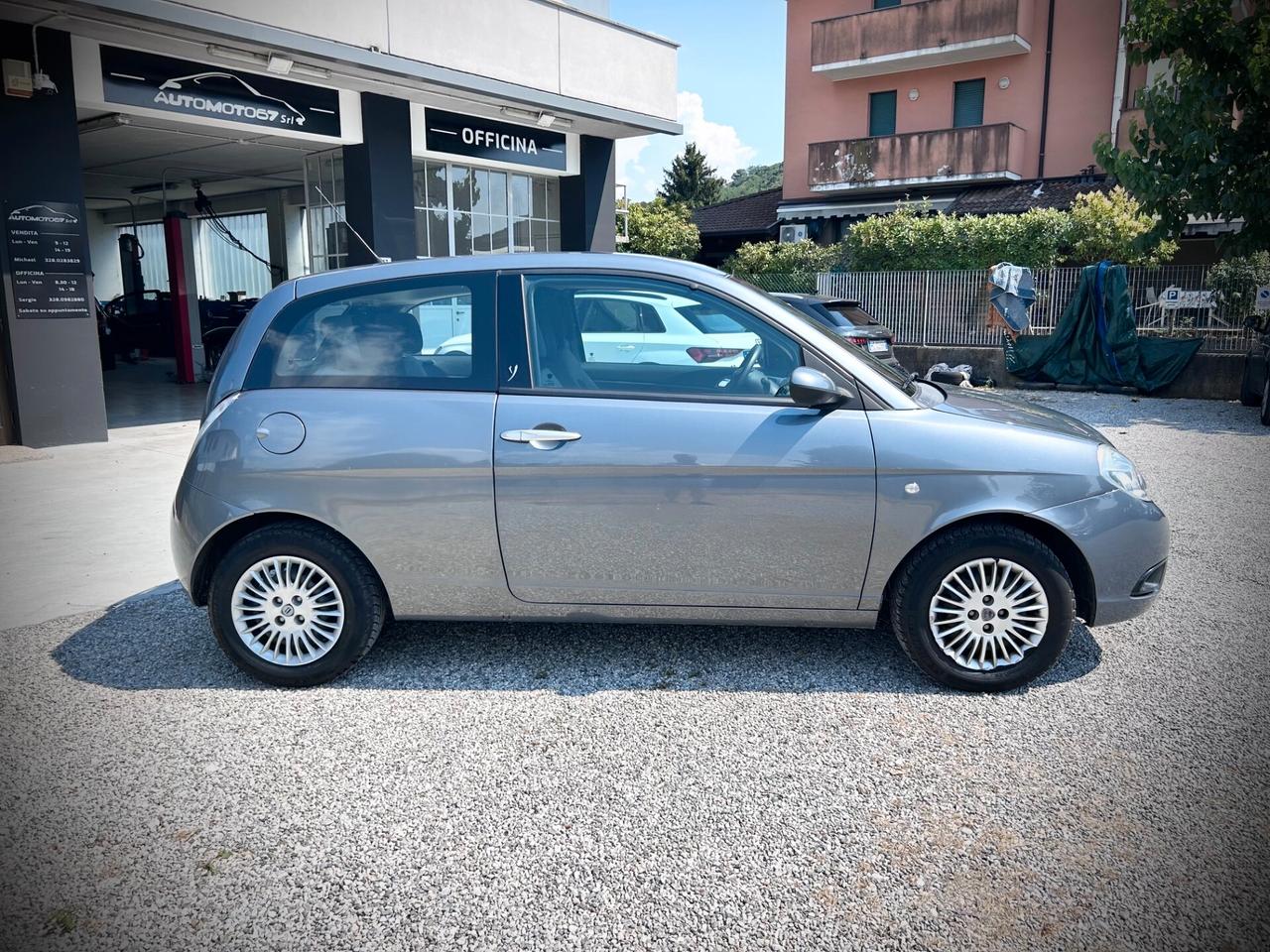 Lancia Ypsilon 1.2 60cv - UNIPROPRIETARIO