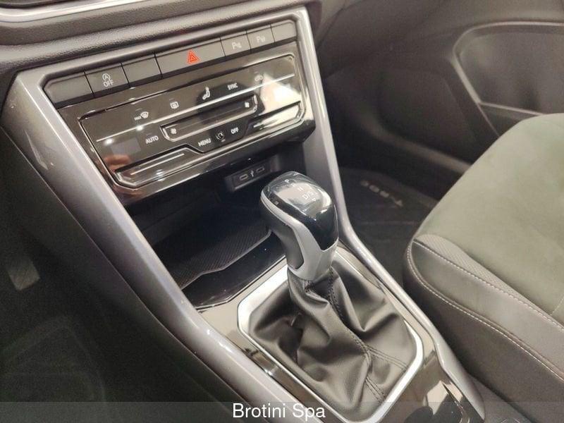 Volkswagen T-Roc T-Roc 1.5 TSI ACT DSG Style