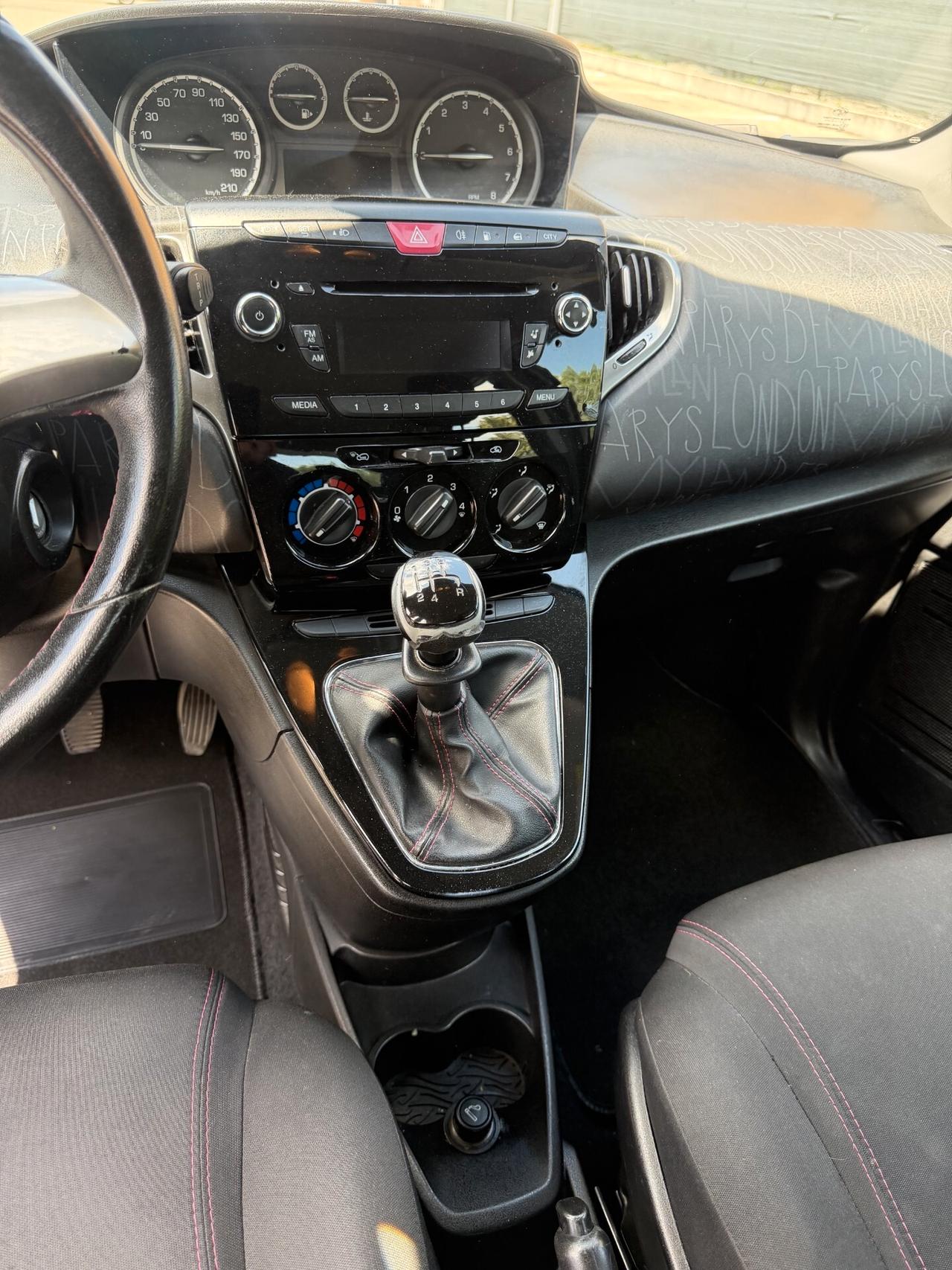 Lancia Ypsilon 1.2 69 CV 5 porte GPL Ecochic Silver
