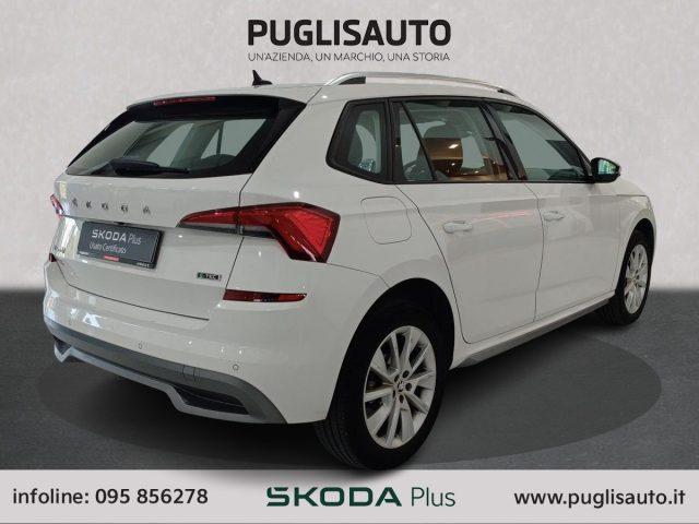 SKODA Kamiq 1.0 G-Tec Style