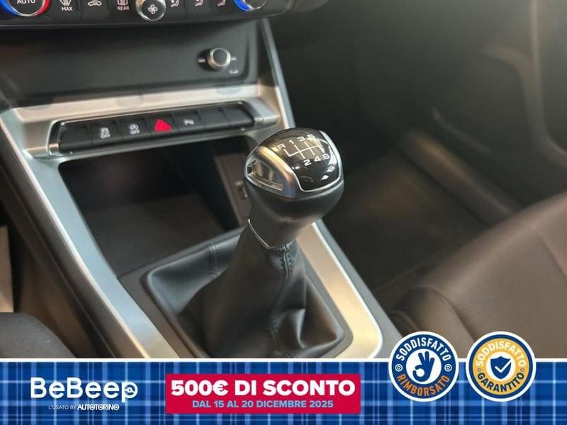 Audi Q3 35 1.5 TFSI BUSINESS