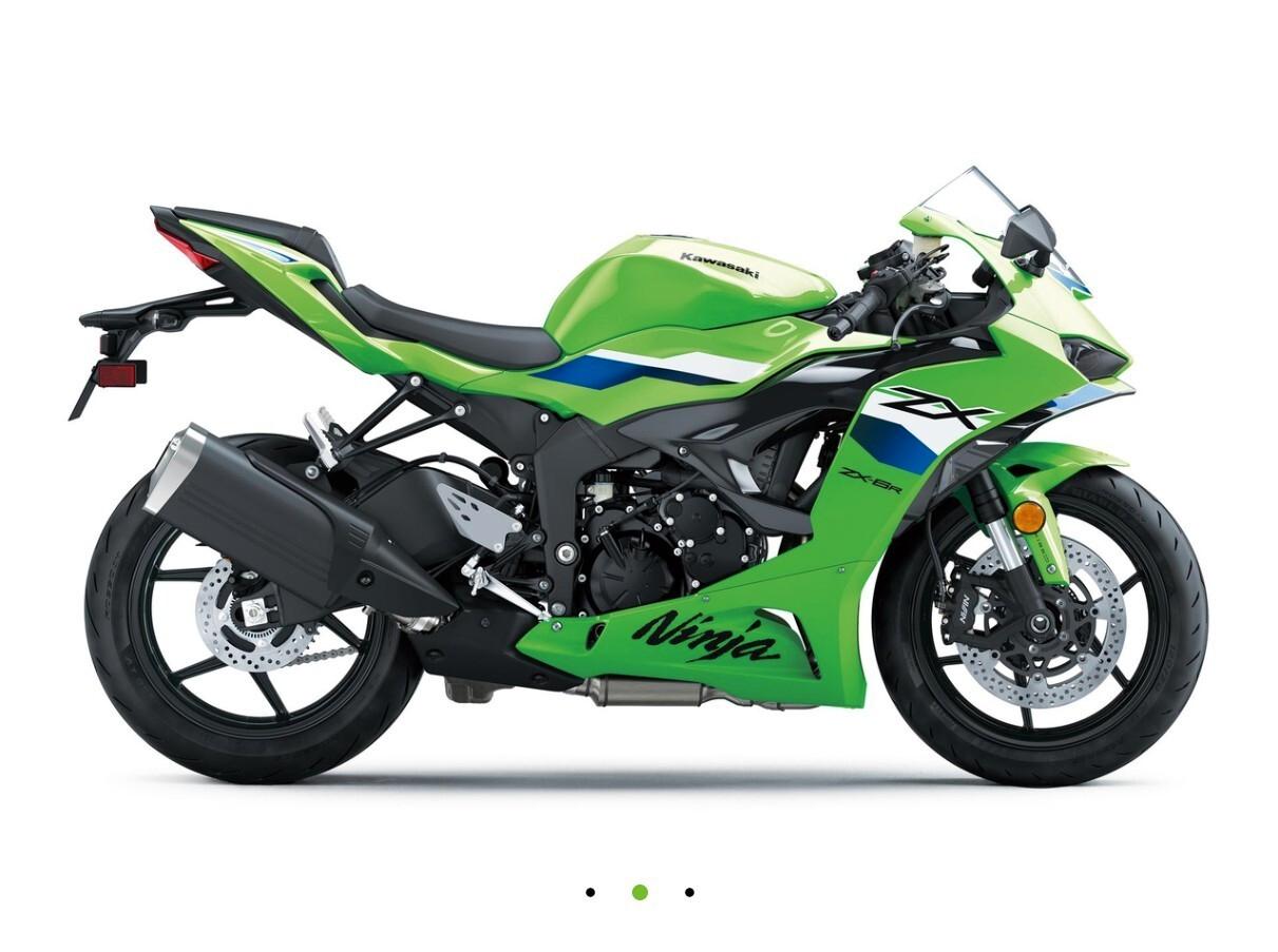 Kawasaki Ninja 636 ZX-6R
