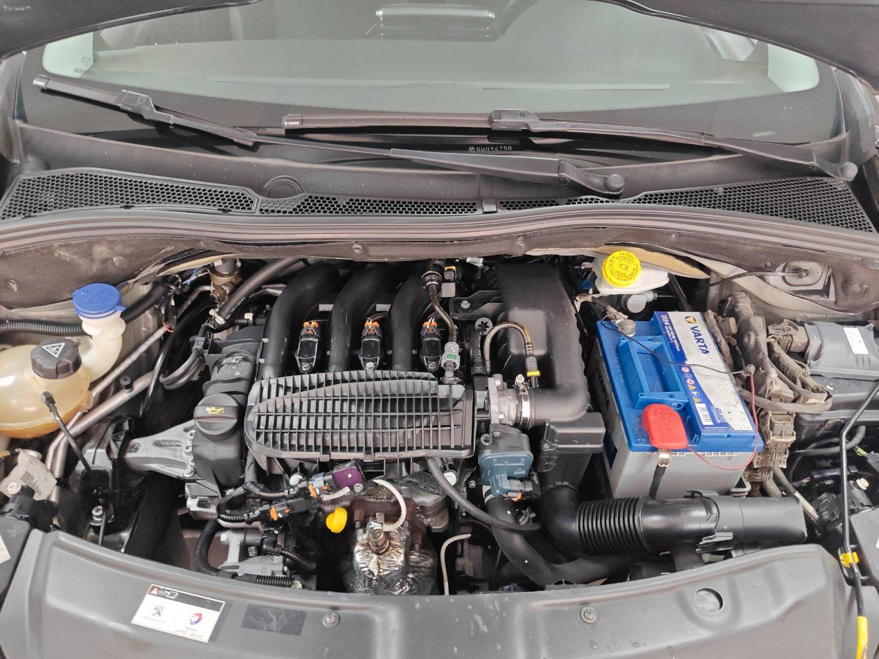 Peugeot 208 5 Porte 208 5p 1.2 puretech Active 82cv