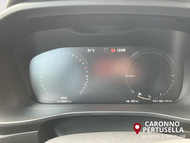 VOLVO XC40 T5 Recharge Plug-in Hybrid Inscription Expression