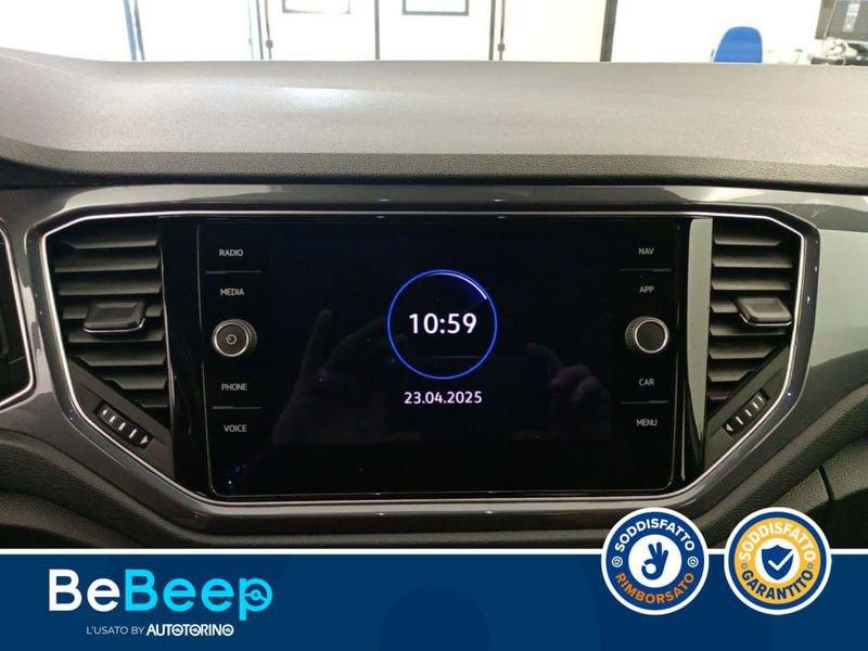 Volkswagen T-Roc 2.0 TDI ADVANCED 150CV DSG