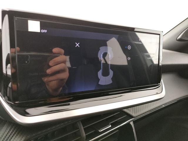 PEUGEOT 2008 Hybrid 145 e-DCS6 Allure