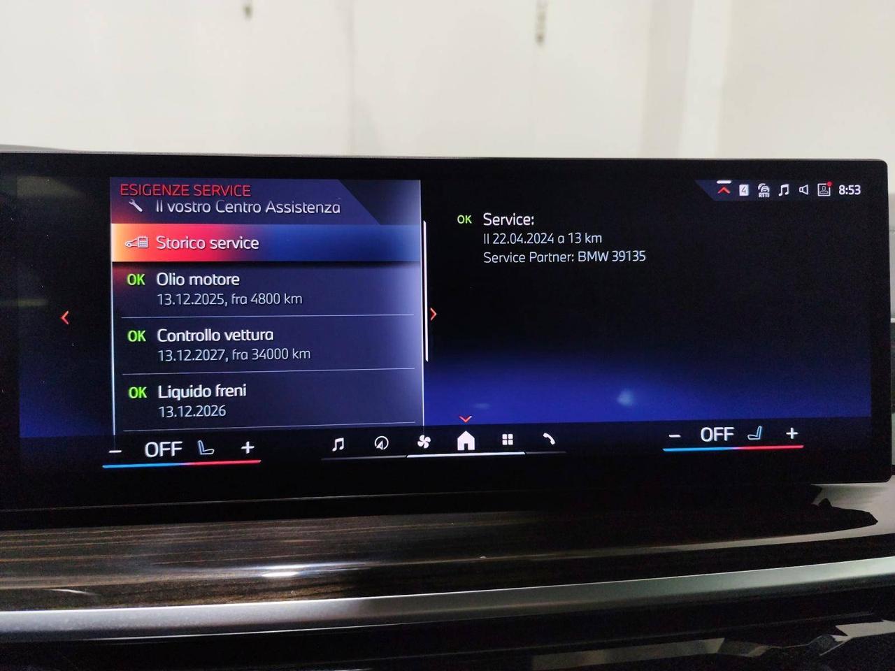 BMW X5 xDrive30d MSport