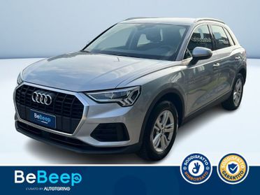 Audi Q3 35 2.0 TDI BUSINESS QUATTRO S-TRONIC