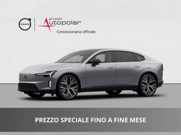 VOLVO ES90 ULTRA SINGLE MOTOR EXTENDED RANGE PREZZO PROMO FINO A FINE MESE