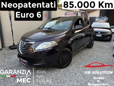 Lancia Ypsilon 1.2 Neopatentati Euro 6