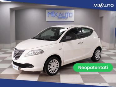 Lancia Ypsilon 1.3 MJT Gold S&S 95CV