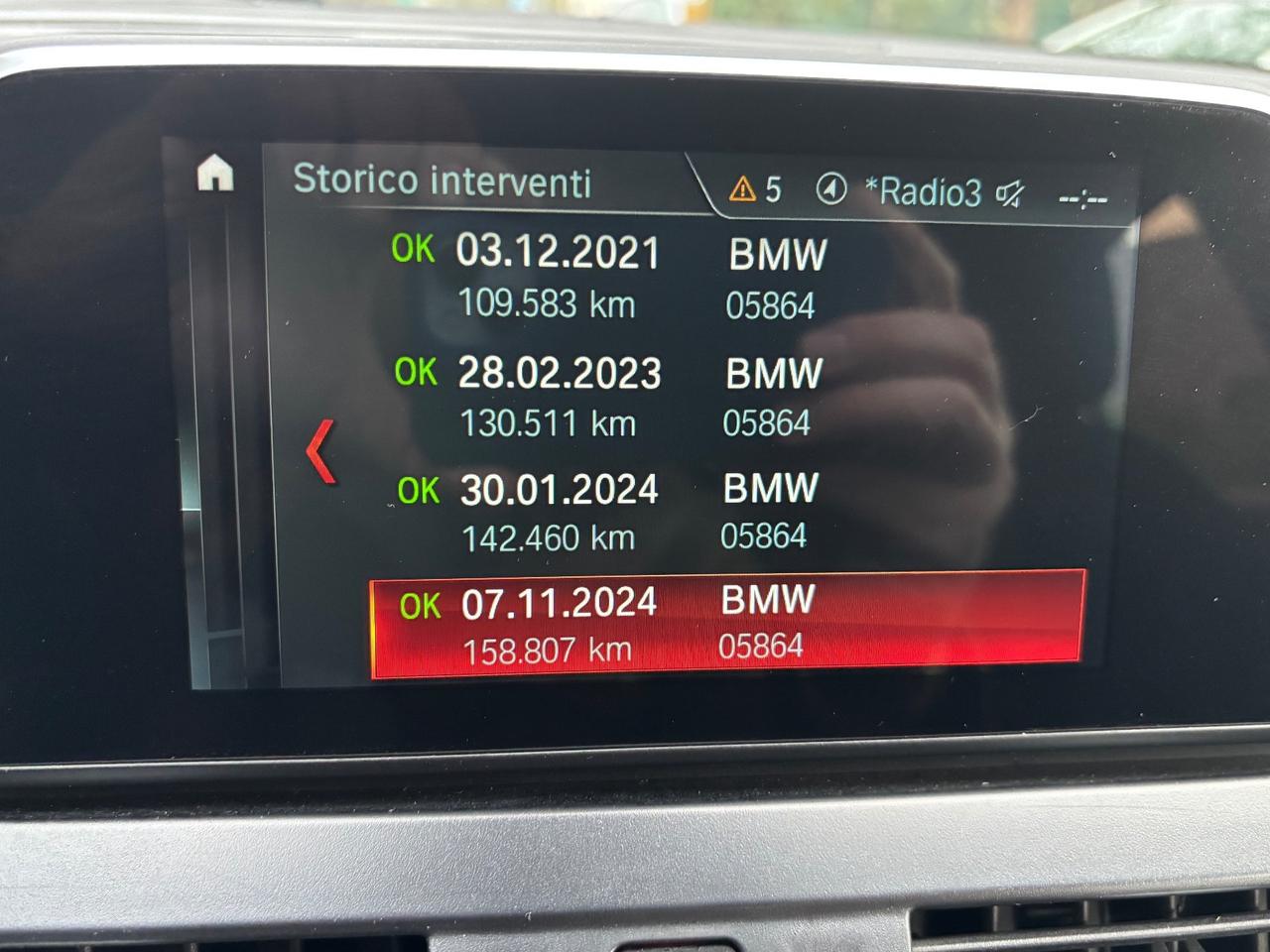 Bmw 2er Active Tourer 225xe MILD HYBRID