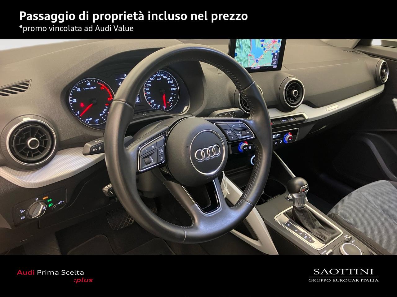 1.6 TDI Design S tronic
