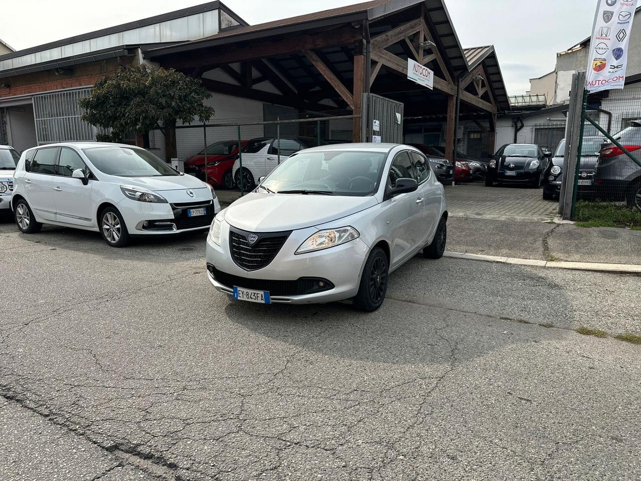 Lancia Ypsilon 1.2 69 CV 5 porte Elefantino