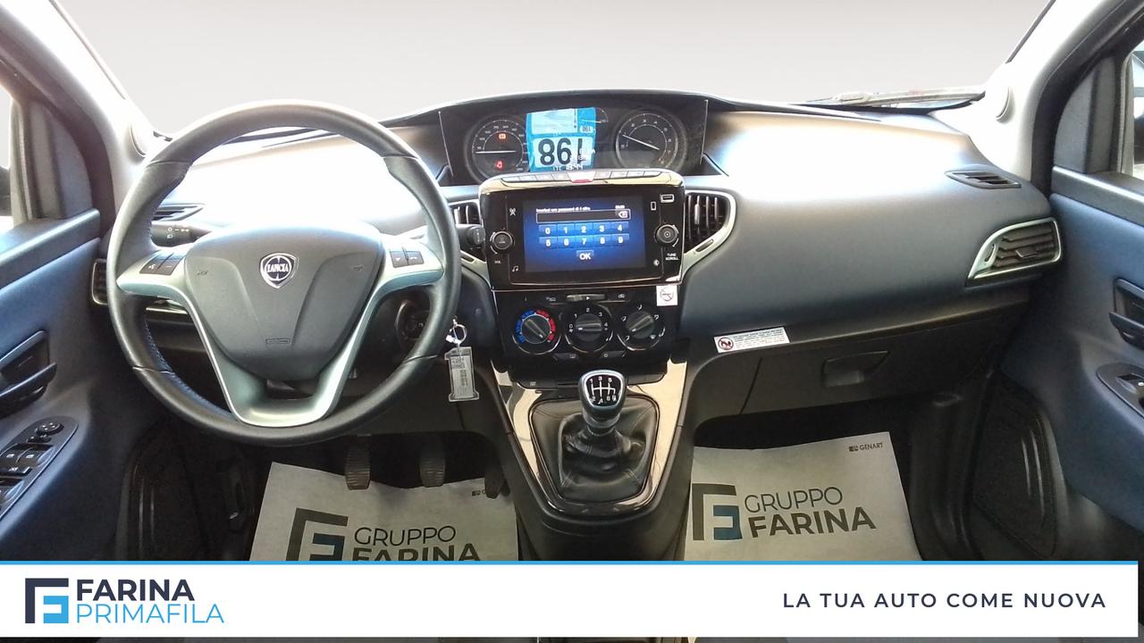 LANCIA Ypsilon III 2021 - Ypsilon 1.0 firefly hybrid Platino s&s 70cv