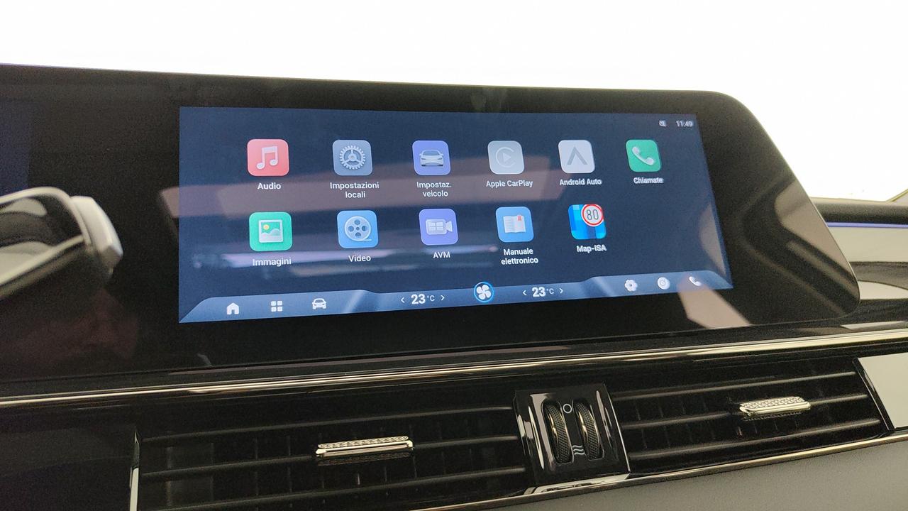 OMODA 1.6 TGDI 7DCT Premium