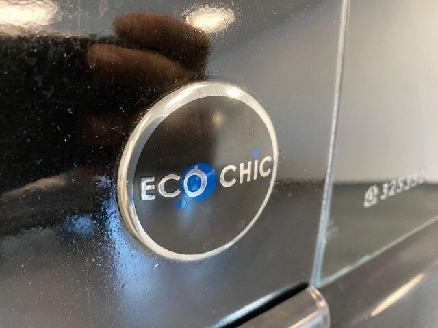 LANCIA Ypsilon 1.4 GPL Oro Ecochic