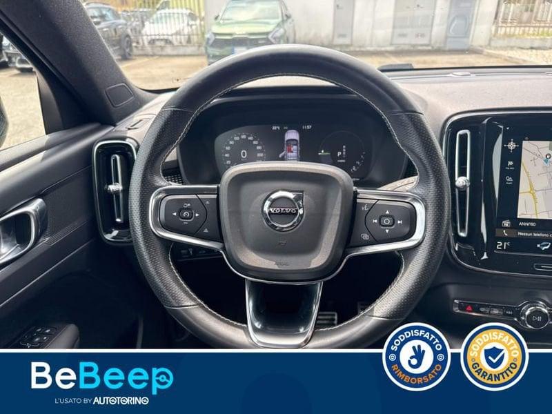 Volvo XC40 1.5 T5 PHEV R-DESIGN AUTO MY21