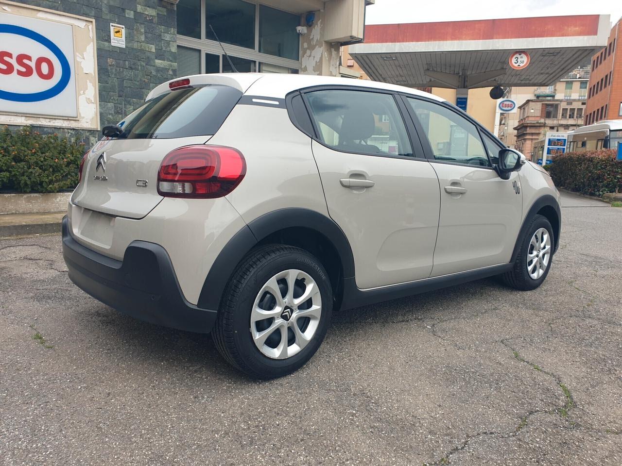 Citroen C3 PureTech 83 S&S You!