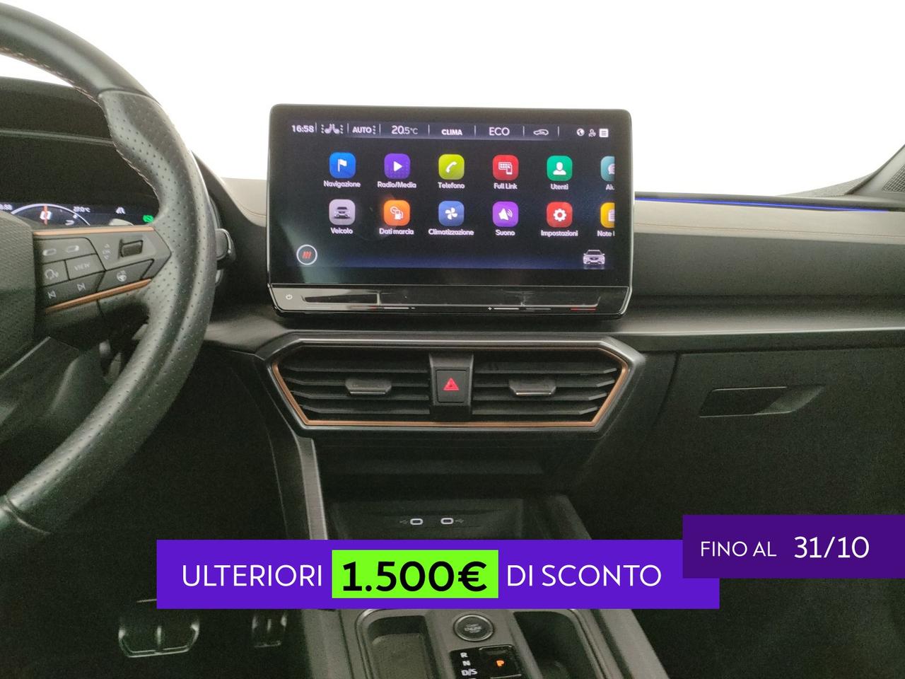 Cupra Formentor 1.4 e-hybrid tribe edition 204cv dsg