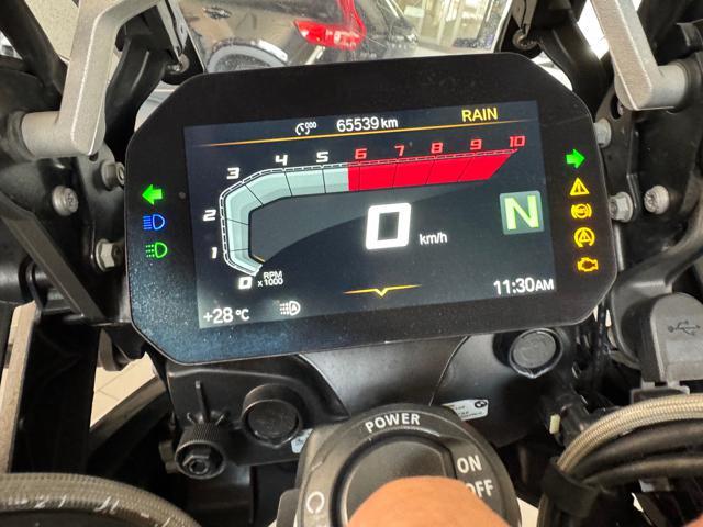BMW R 1250 GS IN PROMO!!!Euro 15.800,00 Rally - PacchettoDynamic