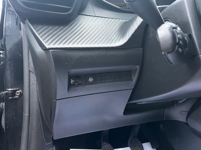 PEUGEOT 208 PureTech 75 Stop&Start 5 porte Active Pack
