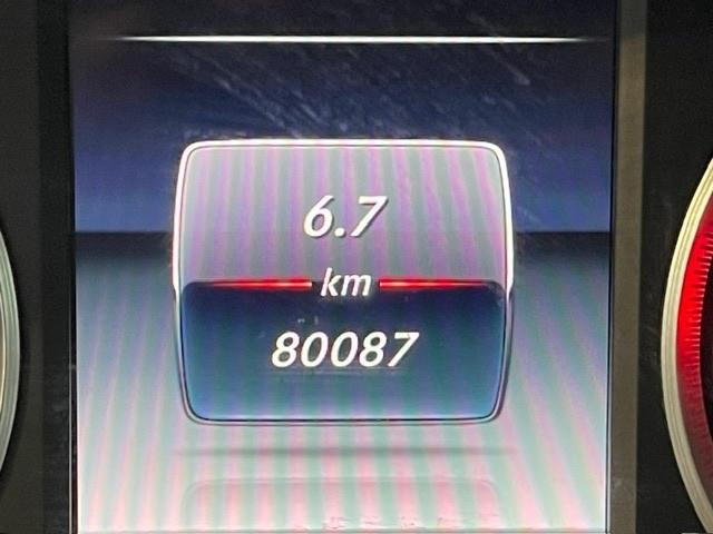 Mercedes-benz C 220 d Coupé Sport