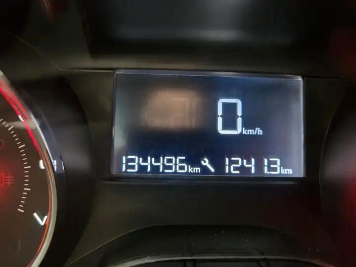 Peugeot 208 PureTech 82 5 porte Allure