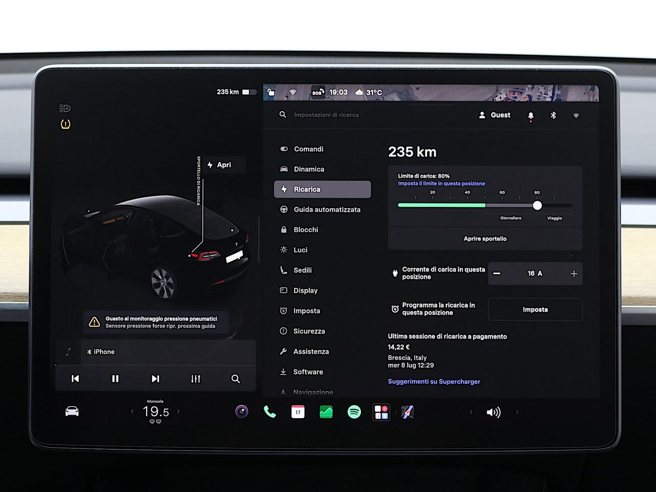 Tesla Model Y Long Range Dual Motor AWD