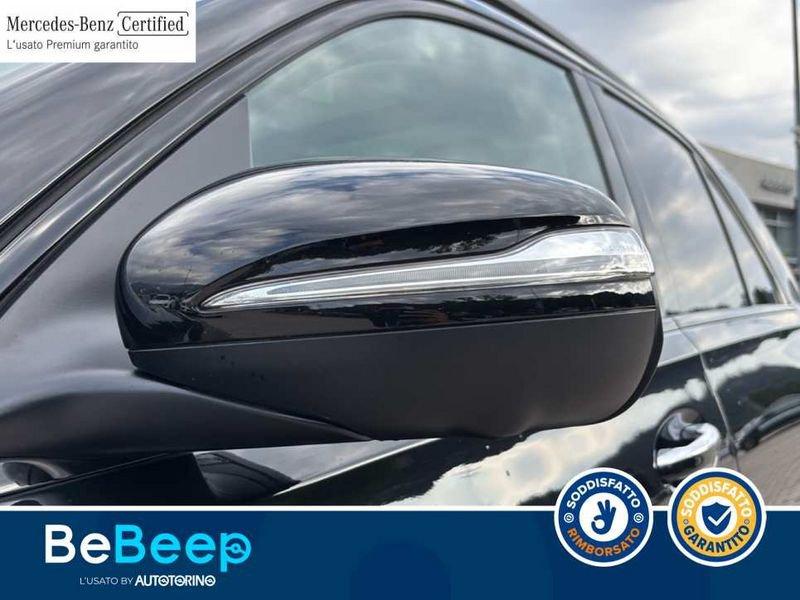 Mercedes-Benz GLE 350 DE PLUG-IN HYBRID(E EQ-POWER) PREMIUM PLUS