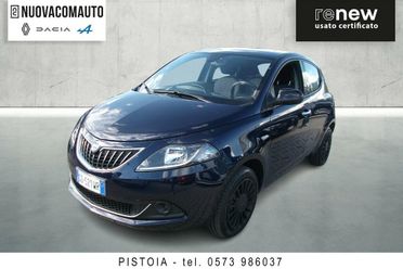 Lancia Ypsilon 5 Porte 1.0 FireFly Hybrid Silver