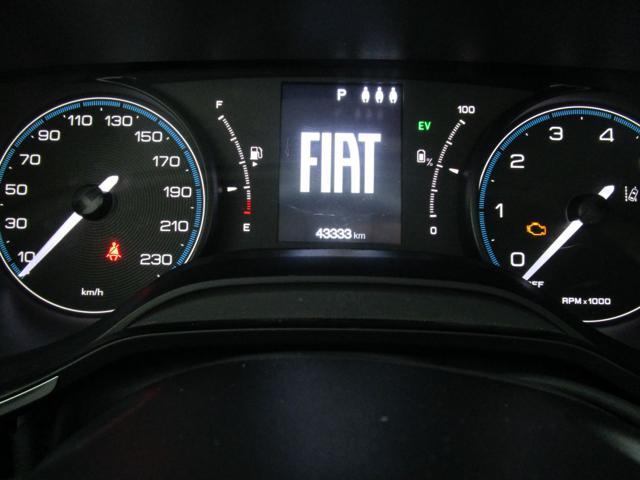 FIAT Tipo 1.5 Hybrid DCT 5 porte