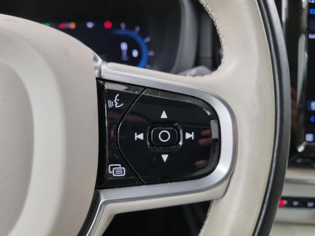 VOLVO XC60 B5 (d) AWD Geartronic Momentum Pro