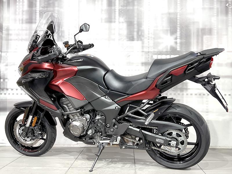 Kawasaki Versys 1000 S