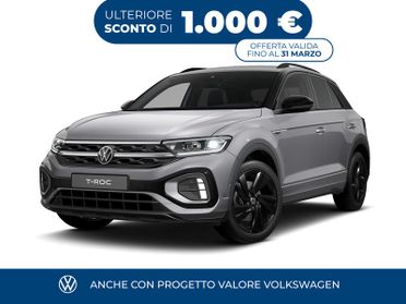 Volkswagen T-Roc 1.5 tsi style dsg