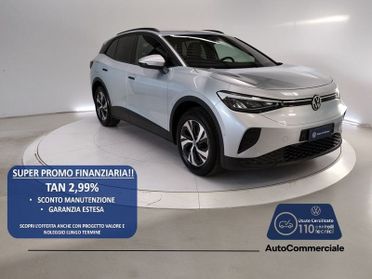 Volkswagen ID.4 ID.4 Pure Edition Plus