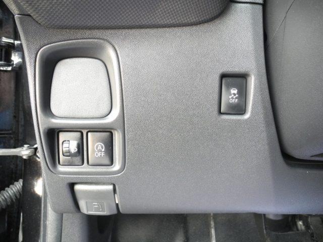 CITROEN C1 VTi 72cv S&S 5p. -OK NEOPATENTATI - "PREZZO REALE"
