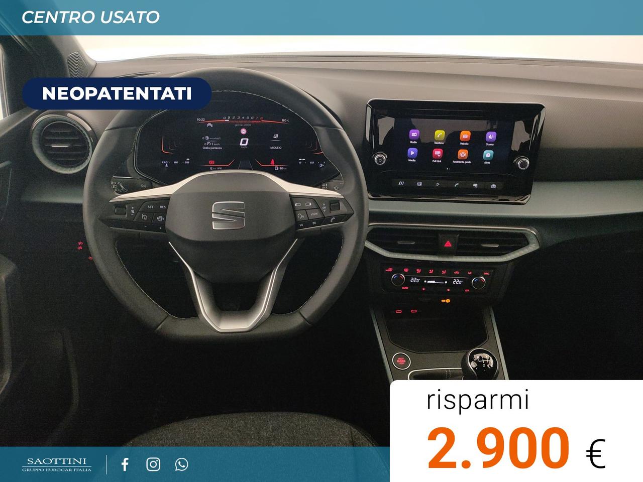 1.0 EcoTSI XPERIENCE 110 CV
