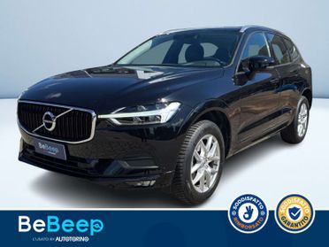 Volvo XC60 2.0 B4 BUSINESS PLUS AWD GEARTRONIC MY20