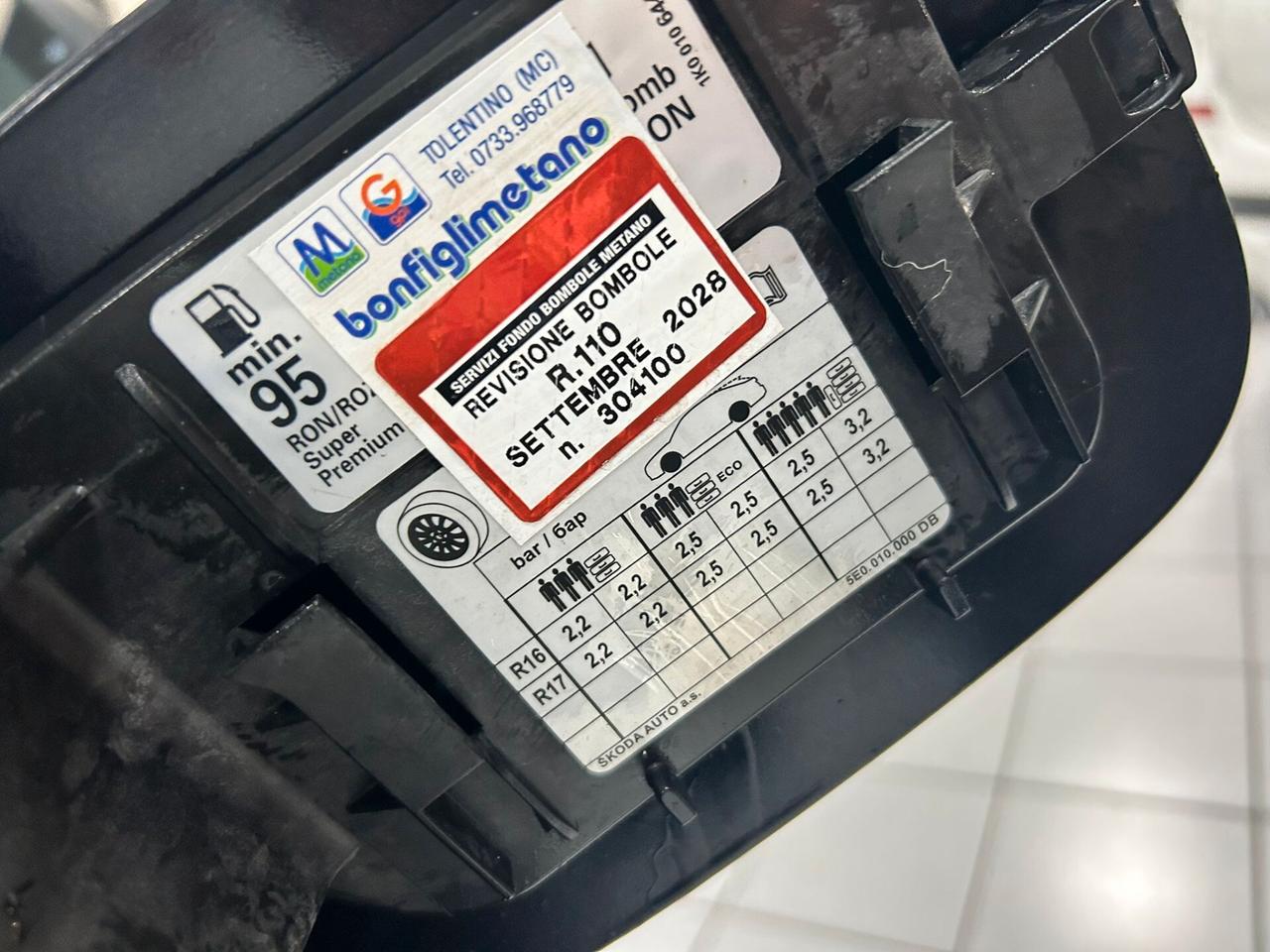 Skoda Octavia 1.4 TSI Plus G-Tec 2016