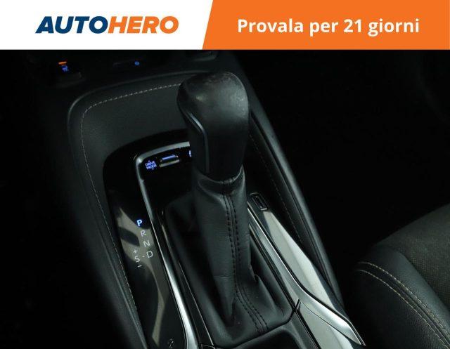 TOYOTA Corolla Touring Sports 2.0 Hybrid Style