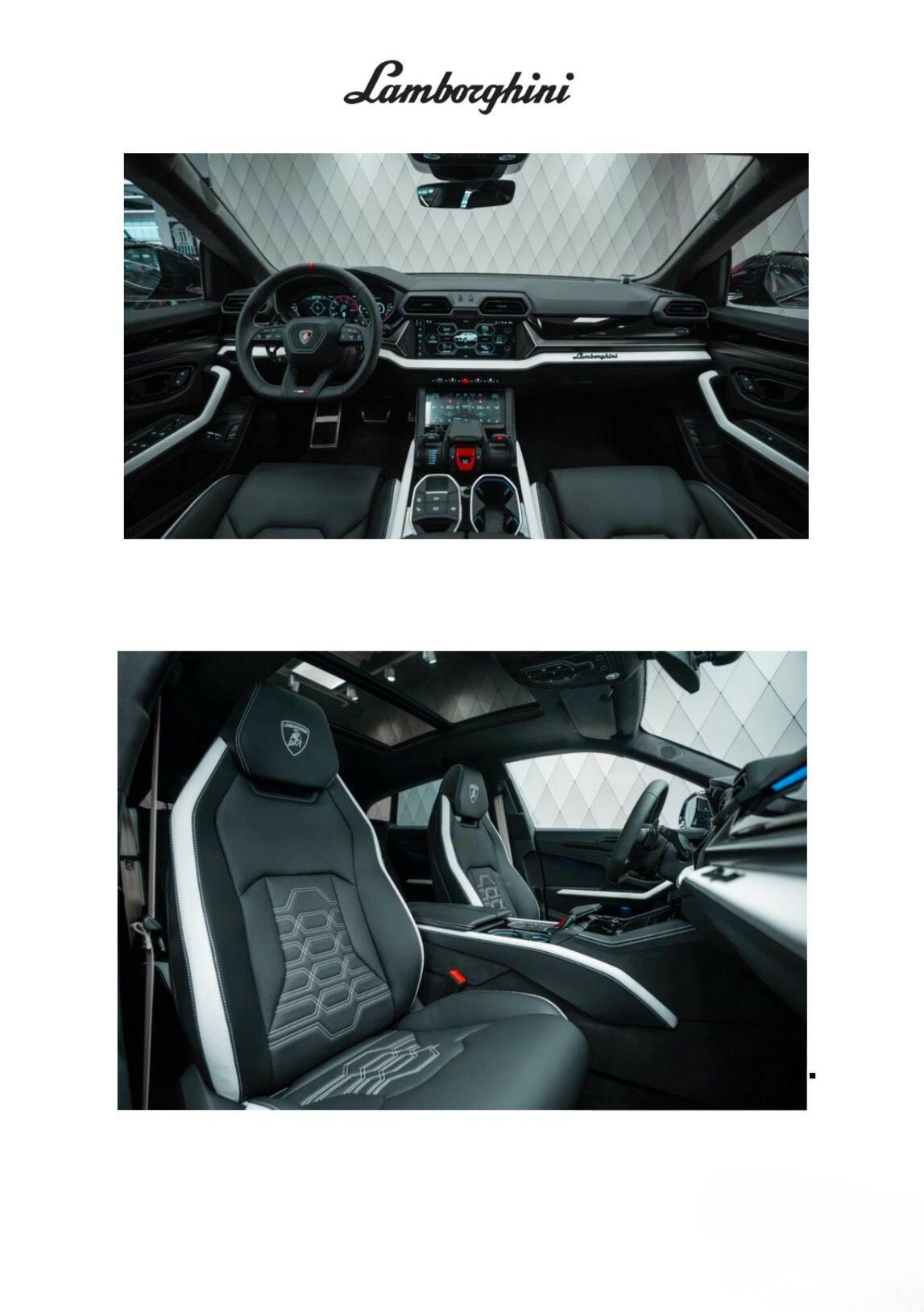 Lamborghini Urus 4.0 Performante