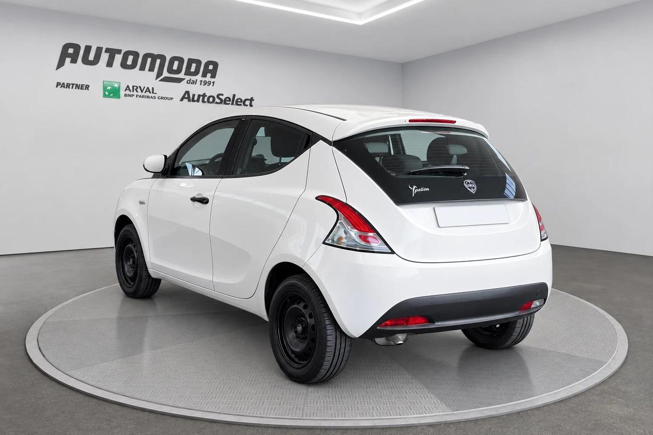 Lancia Ypsilon 1.2 69 CV