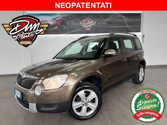 SKODA Yeti 1.2 TSI Ambition