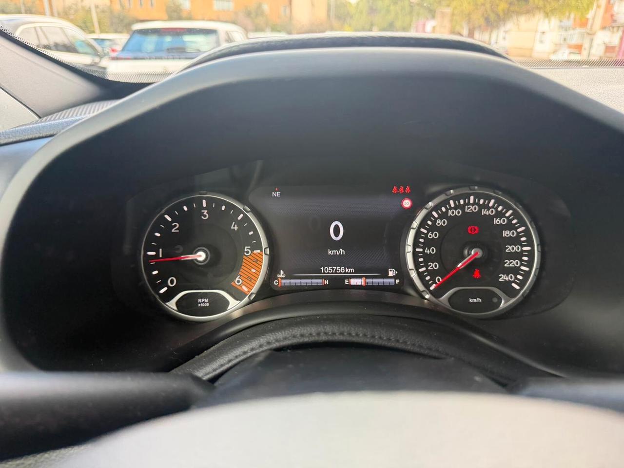 Jeep Renegade 1.6 Mjt 130 CV LIMITED