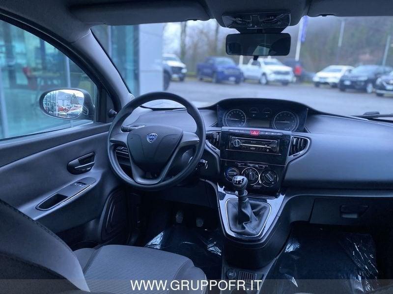 Lancia Ypsilon 1.2 69 CV 5 porte GPL Ecochic Silver
