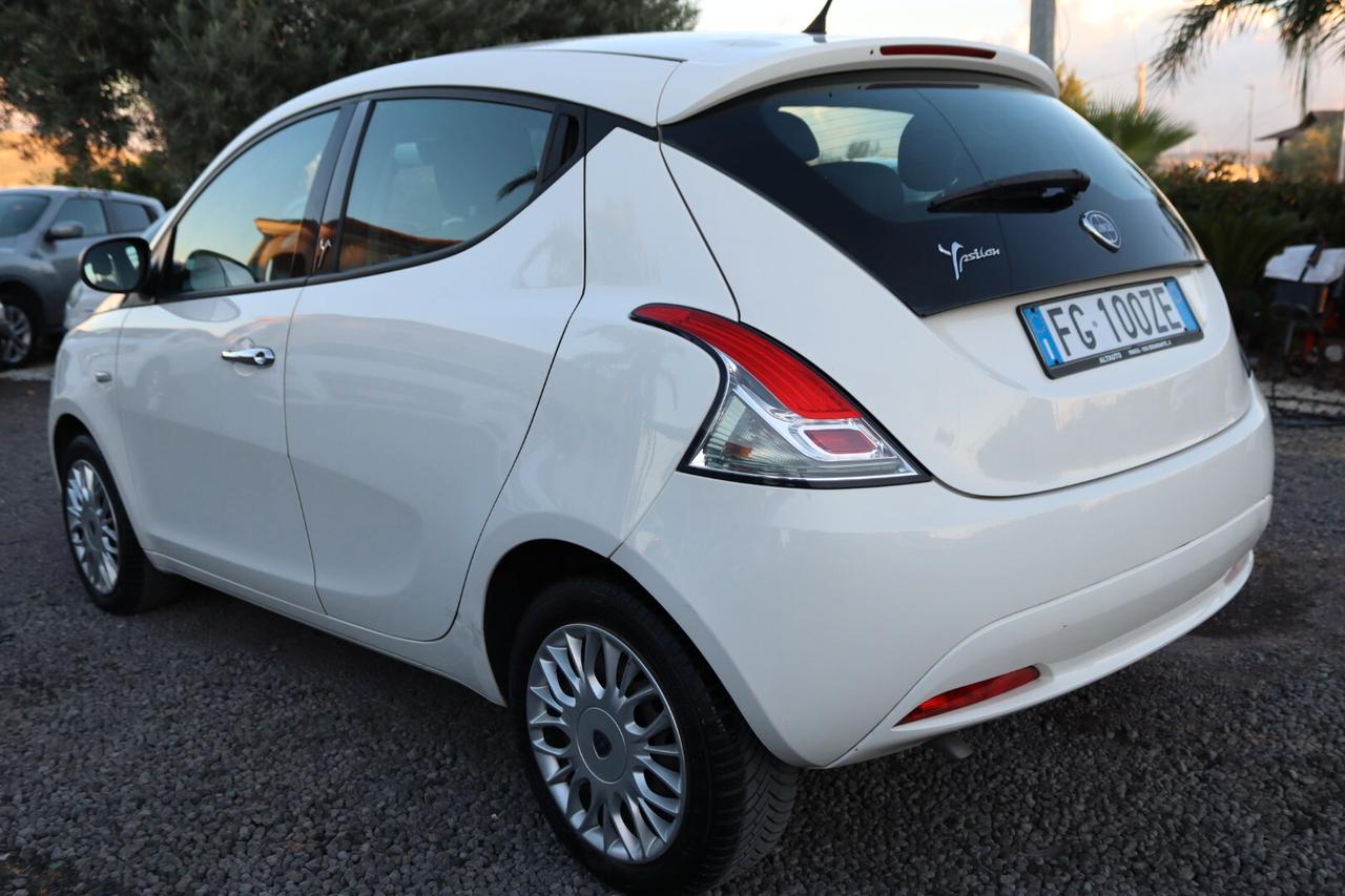 Lancia Ypsilon 1.2 69 CV 5 porte Silver